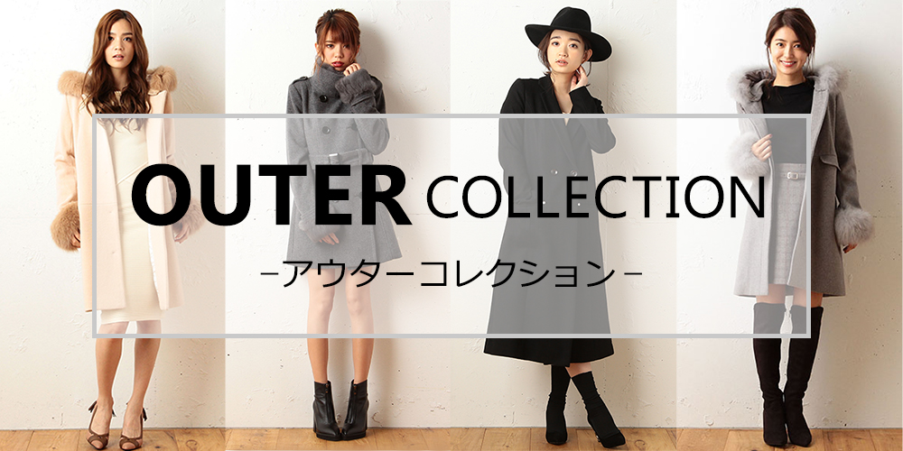 OUTER COLLECTION ―アウターコレクション