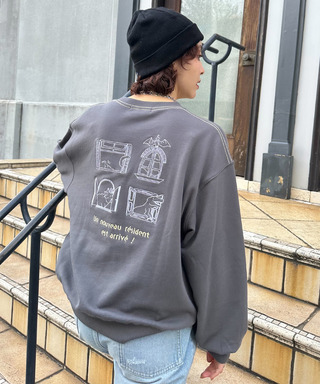 みんなで住みたい恐竜プルオーバー