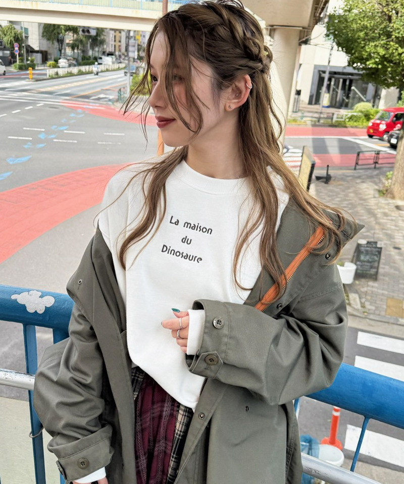 みんなで住みたい恐竜プルオーバー 詳細画像 オフホワイト 5