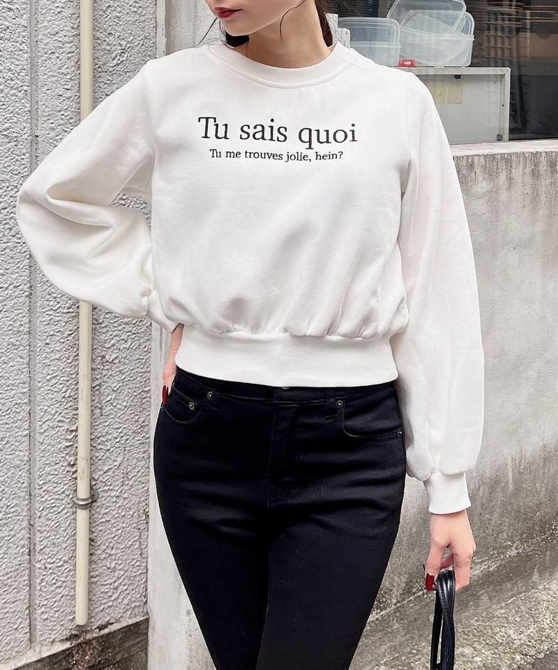 ロゴ刺繍ショート丈プルオーバー 詳細画像 オフホワイト 3