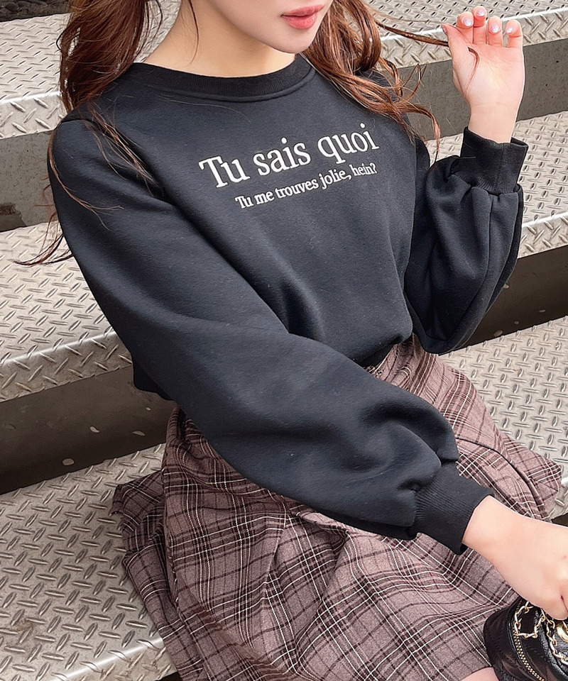 ロゴ刺繍ショート丈プルオーバー 詳細画像 ブラック 10