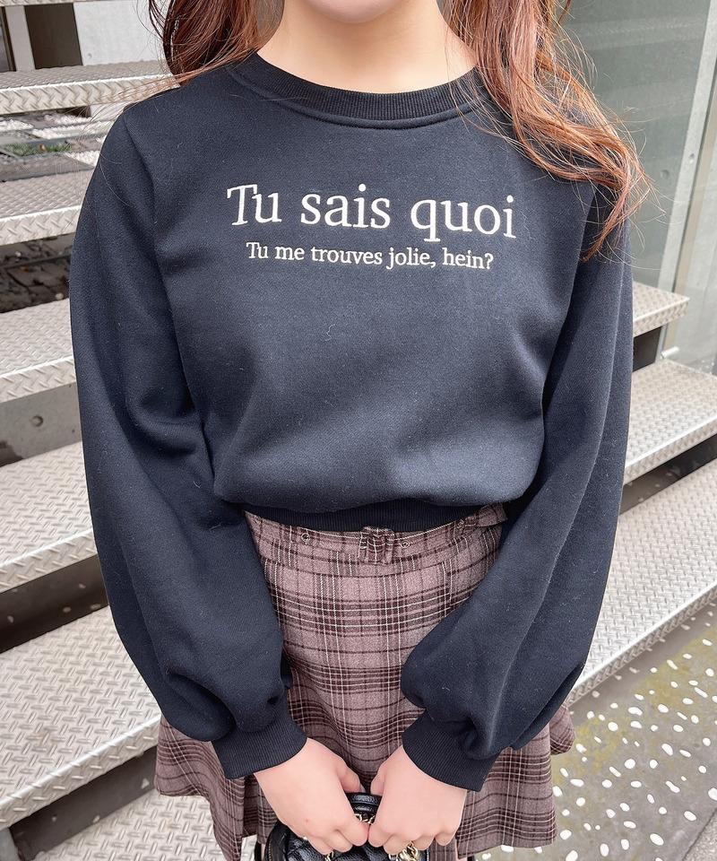 ロゴ刺繍ショート丈プルオーバー 詳細画像 ブラック 18