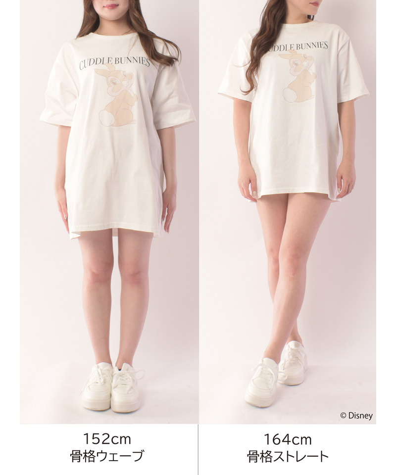 【Disney/バンビ】グラフィックプリントビッグTシャツ 詳細画像 オフホワイト 8
