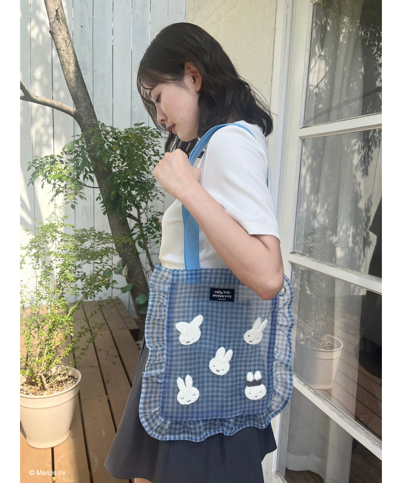 miffy ギンガムメッシュトート 詳細画像 ブルー 2