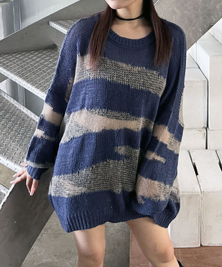 ゼブラ柄透かし編みニット