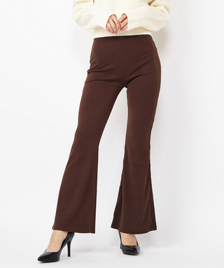 リブフレアパンツ