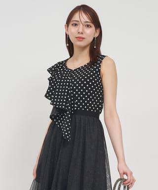 ドットアシメラッフルトップス