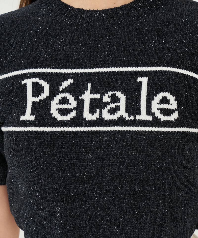 Petaleラメニットトップス 詳細画像 ブラック 7