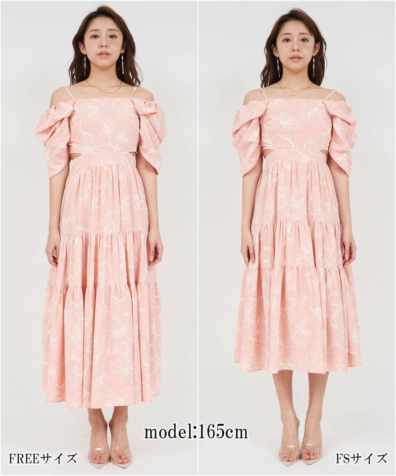 【丈が選べる】ラインフラワー柄マキシワンピース 詳細画像 ピンク 12