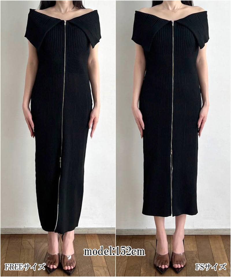 【丈が選べる】ダブルZIPオフショルタイトニットワンピース 詳細画像 ブラック 10