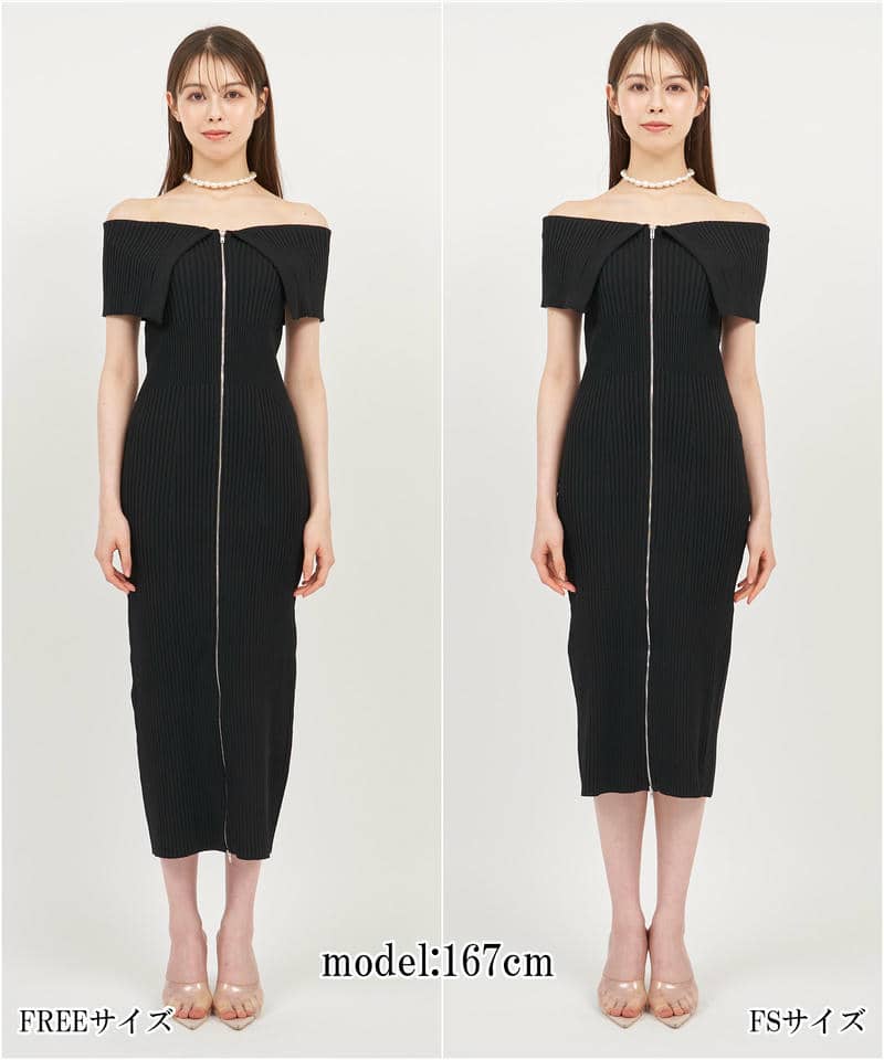【丈が選べる】ダブルZIPオフショルタイトニットワンピース 詳細画像 ブラック 7