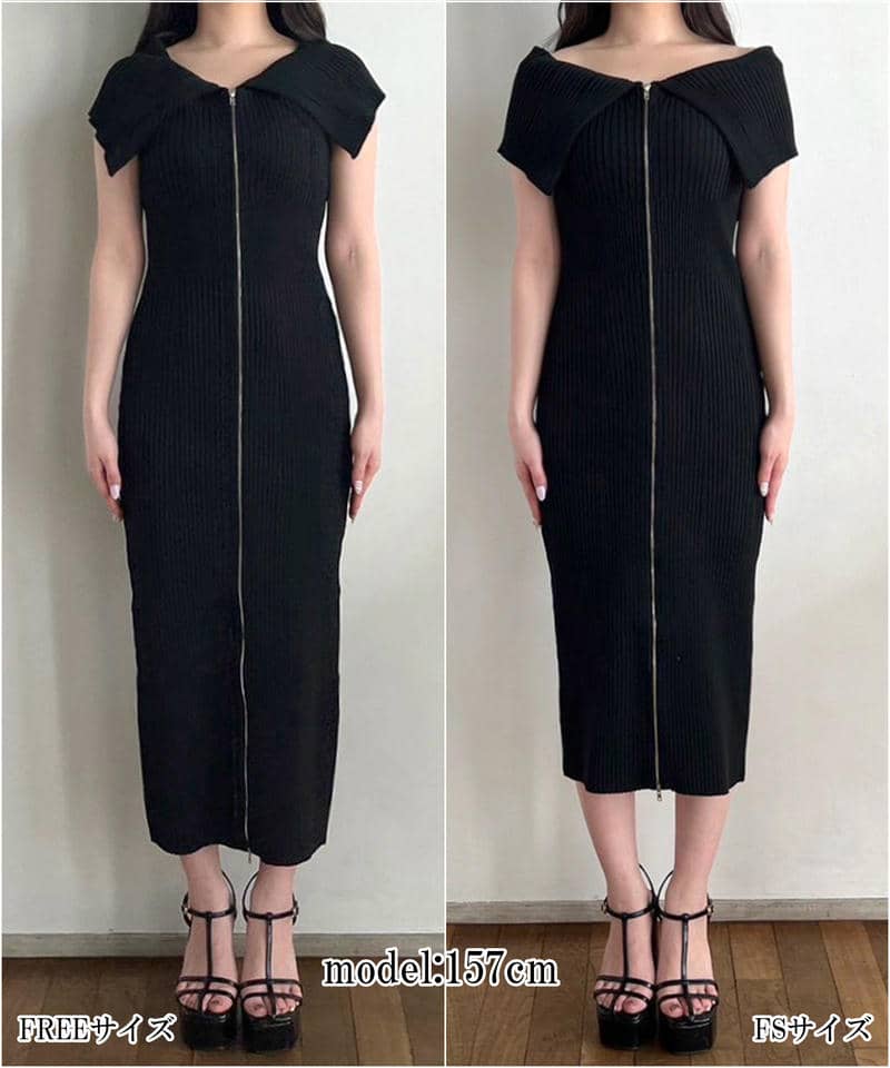 【丈が選べる】ダブルZIPオフショルタイトニットワンピース 詳細画像 ブラック 9