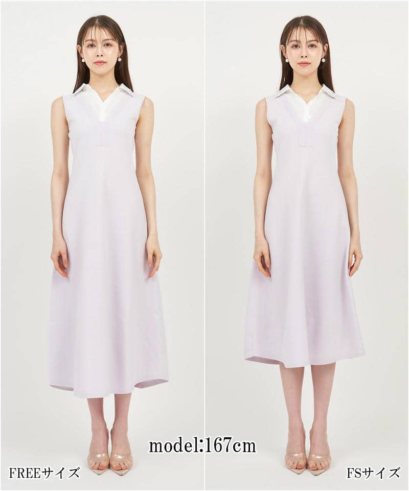 【丈が選べる】ビジュー衿付ニットワンピース 詳細画像 パープル 7