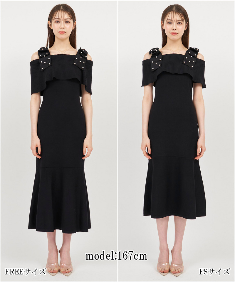 【丈が選べる】パールリボンオフショルマーメイドニットワンピース 詳細画像 グレー 7