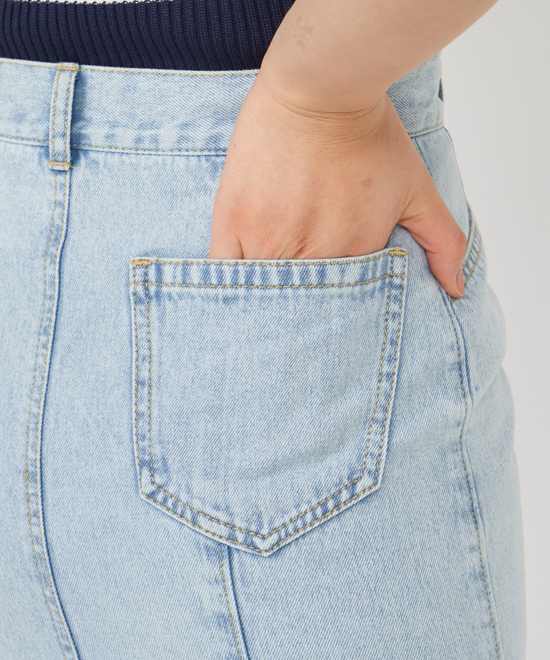 デニムマキシマーメイドスカート 詳細画像 デニムブルー 7