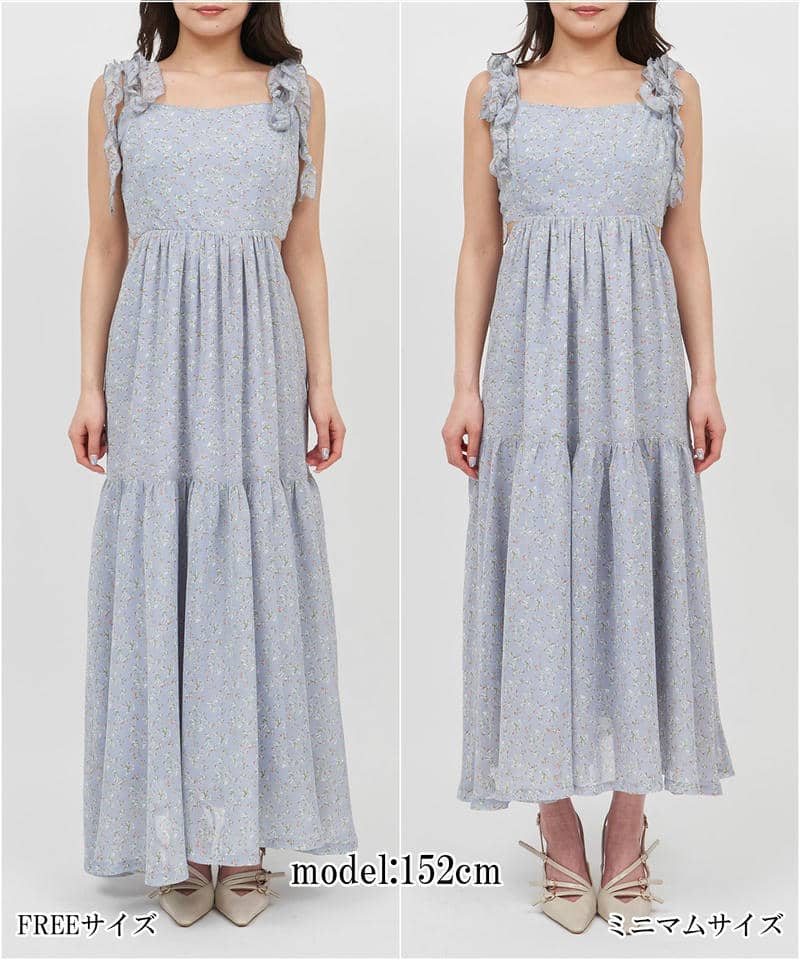 【丈が選べる】フラワープリントカットアウトキャミフレアワンピース 詳細画像 ブルー 10