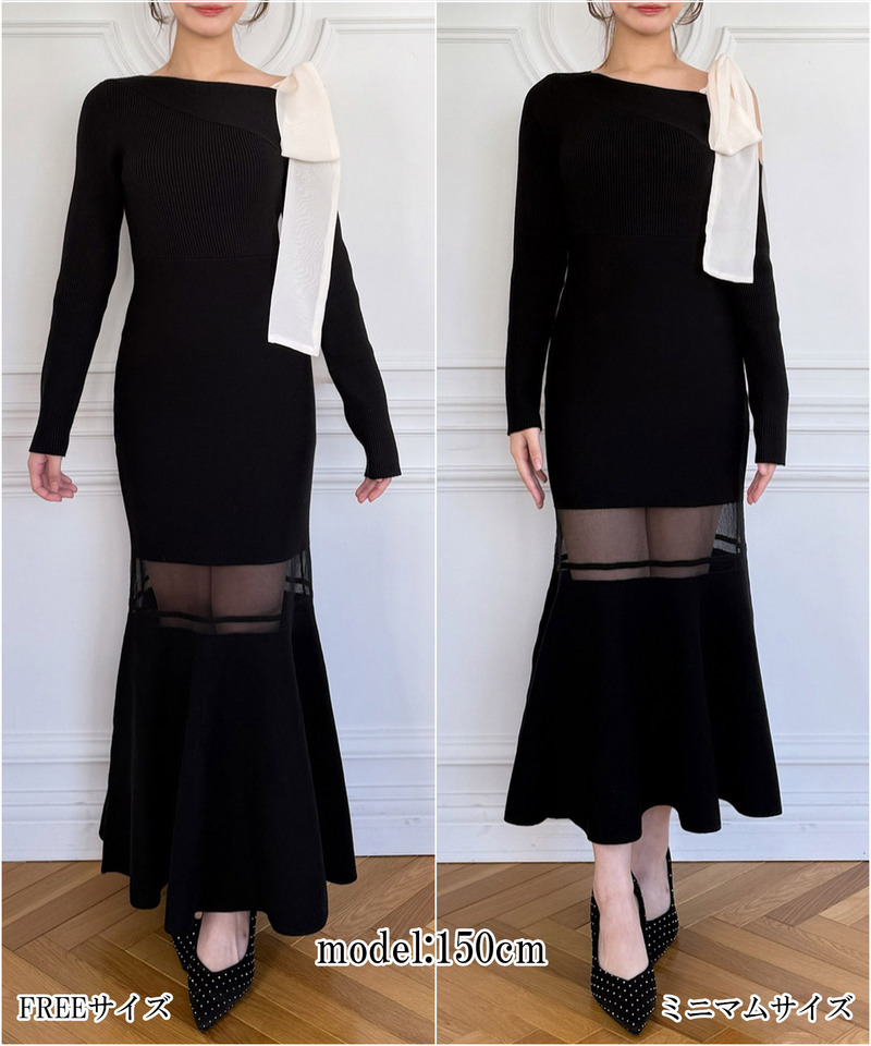 【丈が選べる】ワンショルリボンシアー切替ニットマーメイドワンピース 詳細画像 ブラック 11