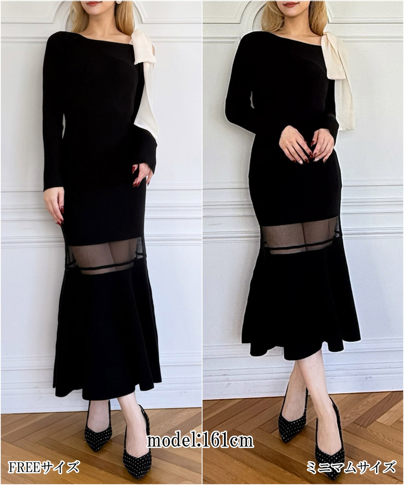 【丈が選べる】ワンショルリボンシアー切替ニットマーメイドワンピース 詳細画像 ブラック 9