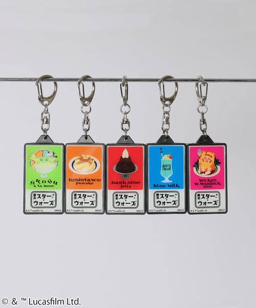 【STAR WARS】喫茶デザイン/LEDライト/ブラインドキーホルダー(PONEYCOMB TOKYO) 詳細画像