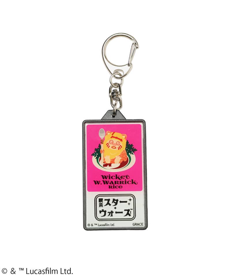 【STAR WARS】喫茶デザイン/LEDライト/ブラインドキーホルダー(PONEYCOMB TOKYO) 詳細画像 ブラック 6