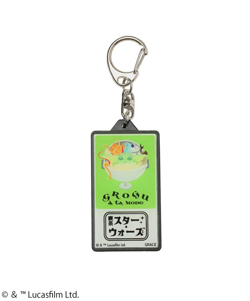 【STAR WARS】喫茶デザイン/LEDライト/ブラインドキーホルダー(PONEYCOMB TOKYO) 詳細画像 ブラック 7