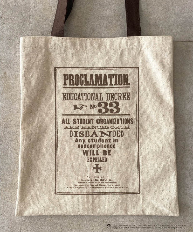 【Harry Potterコラボ】 教育令 第33号 A4トートバッグ 詳細画像 ダークブラウン 15