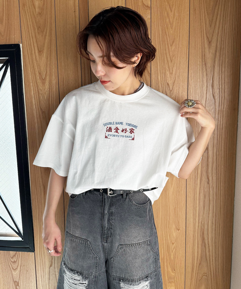【YOIDORE】&times;DOUBLE NAMEコラボ ネオン刺繍 BIG TEE 詳細画像 オフホワイト 2