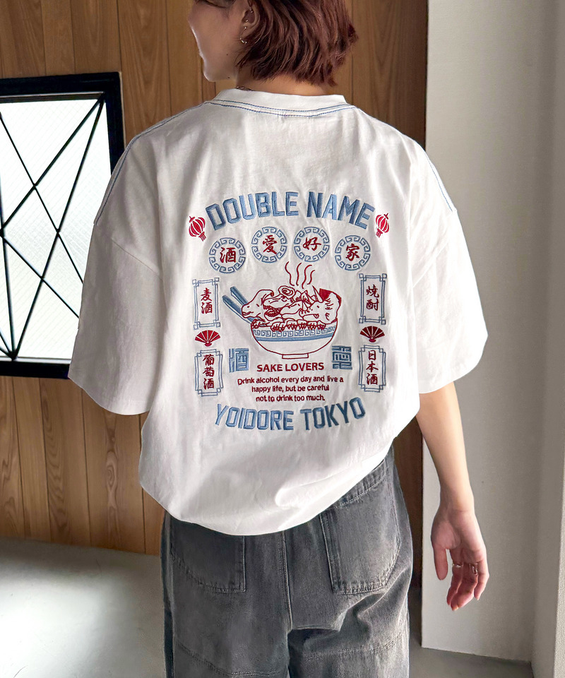 【YOIDORE】&times;DOUBLE NAMEコラボ ネオン刺繍 BIG TEE 詳細画像 オフホワイト 3