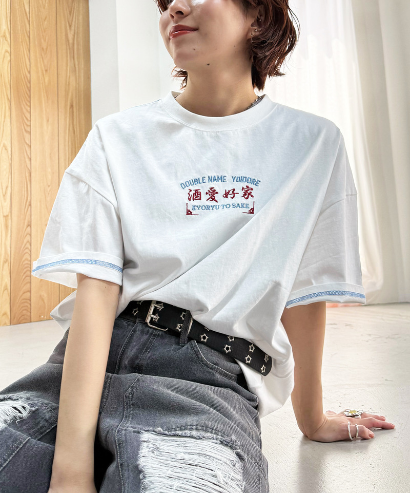 【YOIDORE】&times;DOUBLE NAMEコラボ ネオン刺繍 BIG TEE 詳細画像 オフホワイト 5