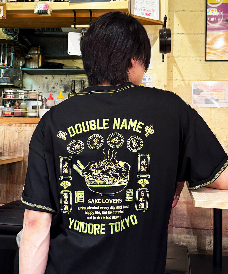 【YOIDORE】&times;DOUBLE NAMEコラボ ネオン刺繍 BIG TEE 詳細画像 ブラック 20