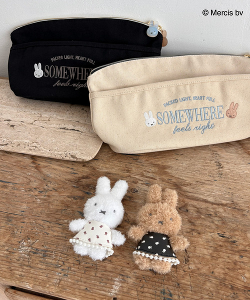 miffy トラベルブローチ付きポーチ
