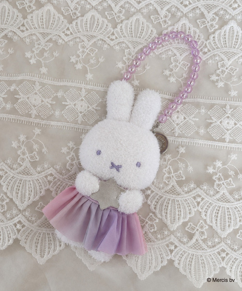 miffy オーロラチャームポーチ 詳細画像