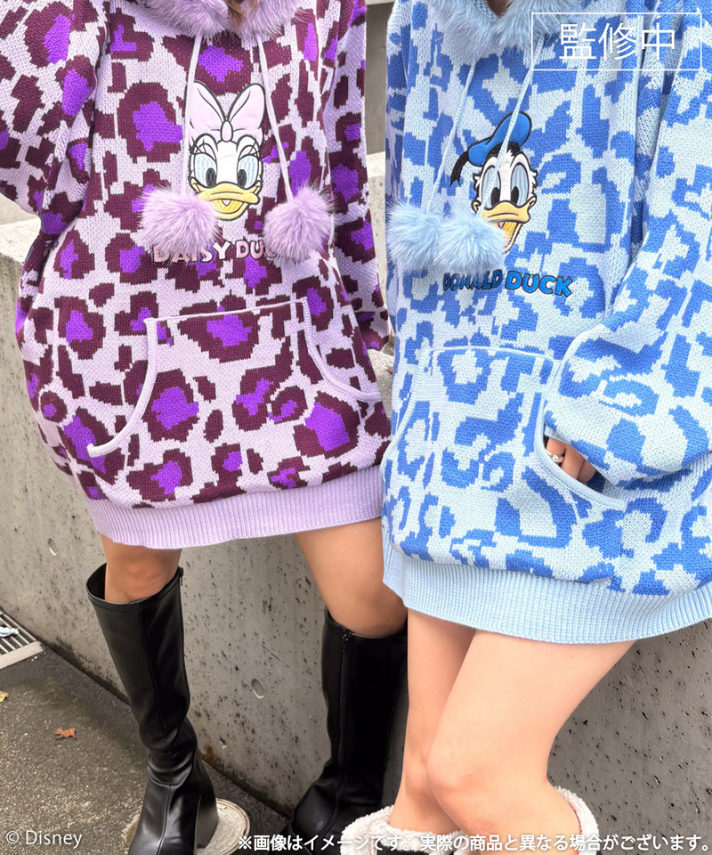 【Disney/ディズニー/ドナルドダック】レオパードニットフーディー 詳細画像 ブルー 7