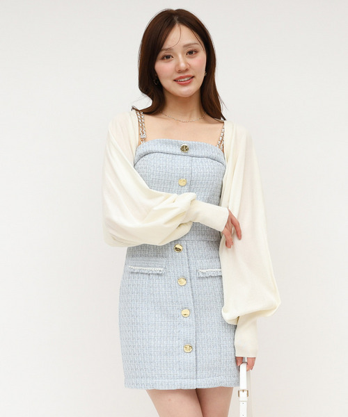 タックシアーボレロ 詳細画像