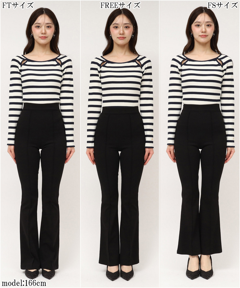 ガムストレッチフレアパンツ&rsquo;26s 詳細画像 ブラック 8