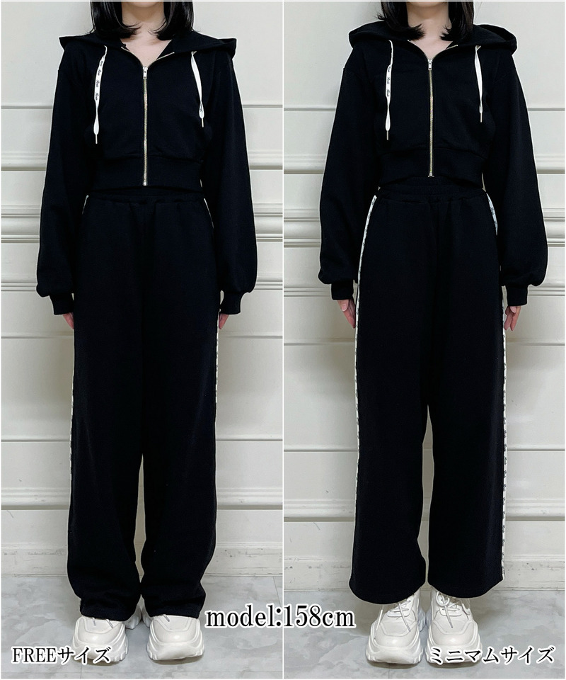 【ONLINE限定/丈が選べる】配色ロゴ裏毛パーカーセットアップ 詳細画像 グレー 15