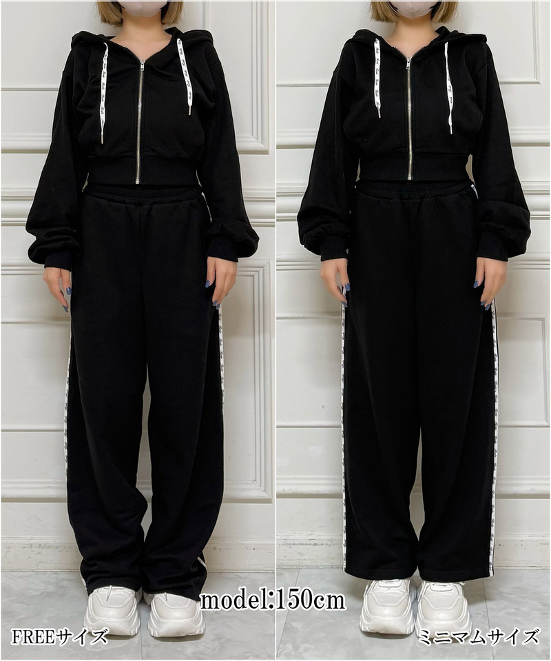 【ONLINE限定/丈が選べる】配色ロゴ裏毛パーカーセットアップ 詳細画像 グレー 16