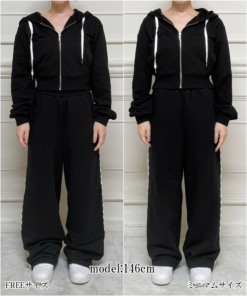 【ONLINE限定/丈が選べる】配色ロゴ裏毛パーカーセットアップ 詳細画像 グレー 17