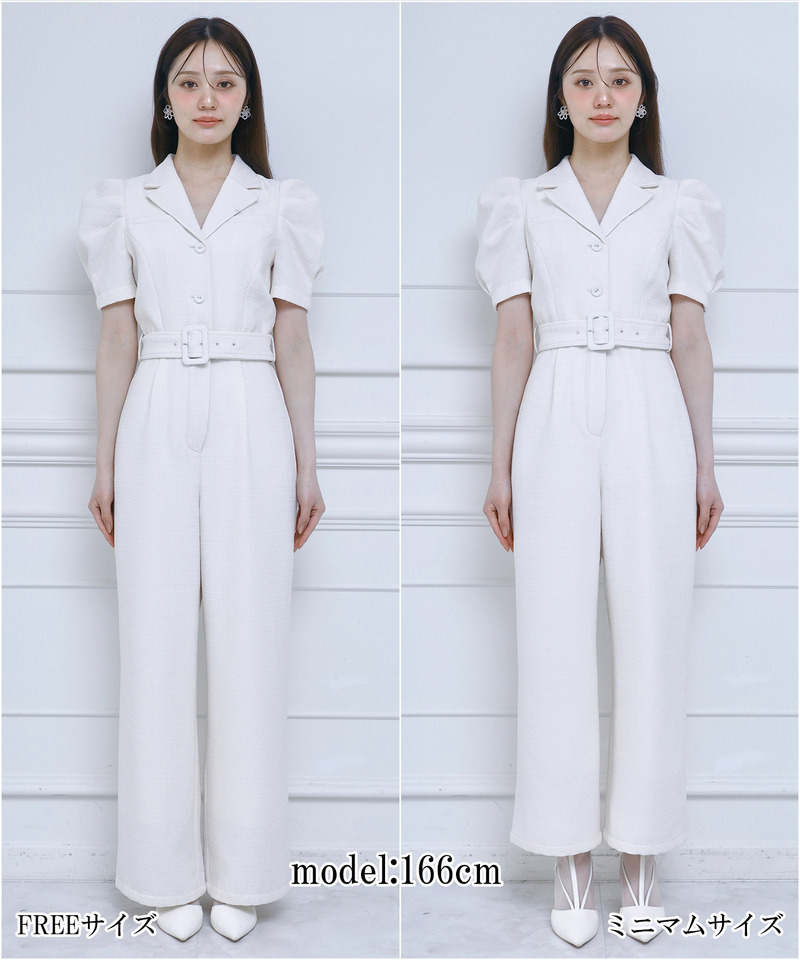 【ONLINE限定カラーあり/丈が選べる】ツイードテーラーオールインワン 詳細画像 オフホワイト 3