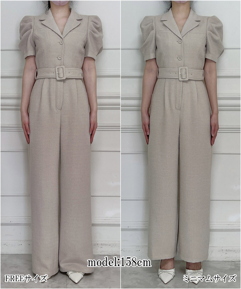 【ONLINE限定カラーあり/丈が選べる】ツイードテーラーオールインワン 詳細画像 オフホワイト 4