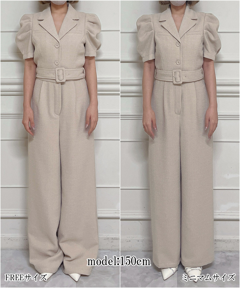 【ONLINE限定カラーあり/丈が選べる】ツイードテーラーオールインワン 詳細画像 オフホワイト 5