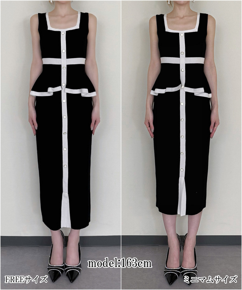 【丈が選べる】ペプラム配色タイトワンピース 詳細画像 ブラック 4