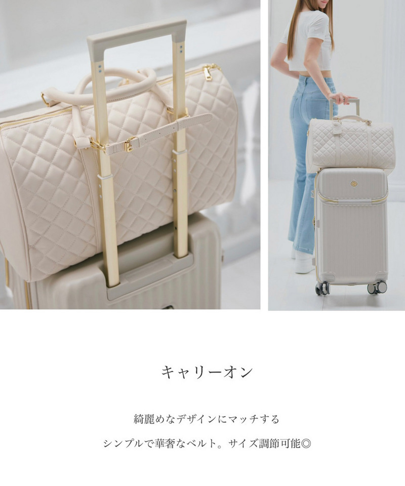 公式通販限定カラーあり【Lサイズ】キルティングボストンBAG 詳細画像 オフホワイト 4