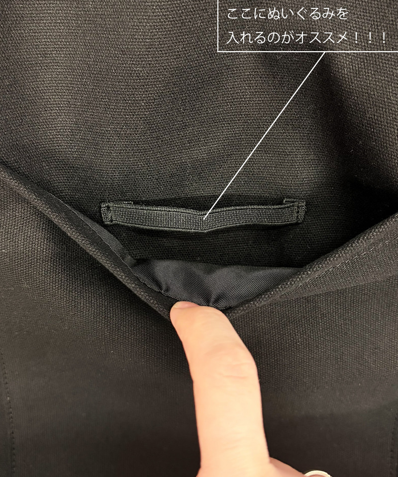 【Disney】ミッキー/ハンドシェイプ/トートバッグ(PONEYCOMB TOKYO) 詳細画像 ブラック 9