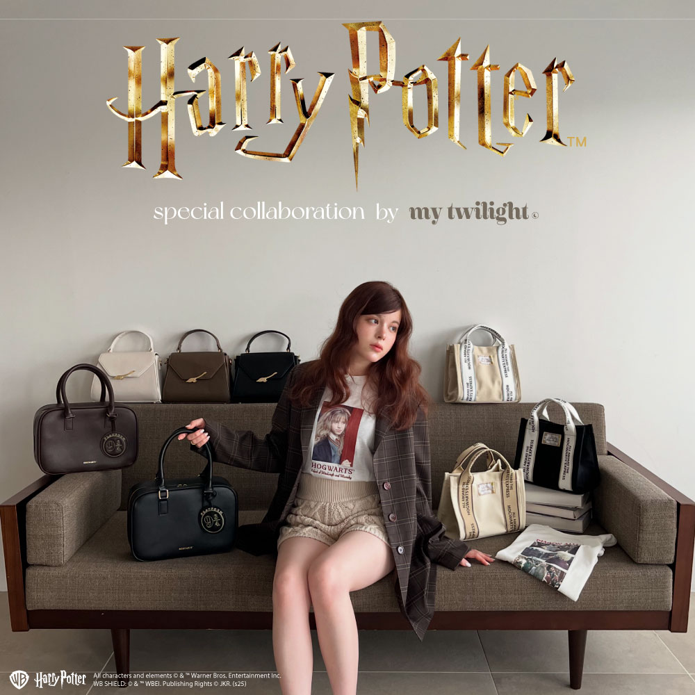 【my twilight】 ⁡Harry Potter 5th Special Collaboration