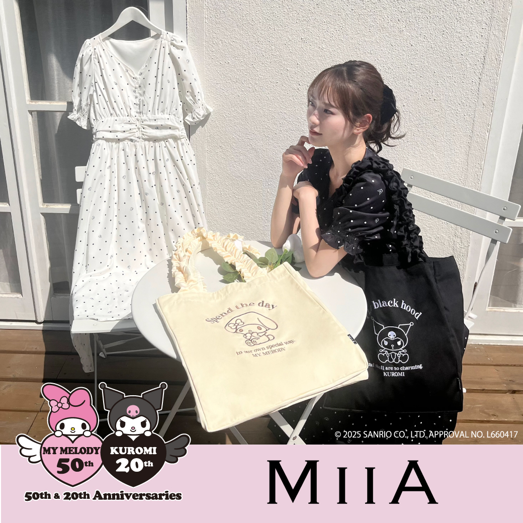 【MIIA】マイメロクロミ
