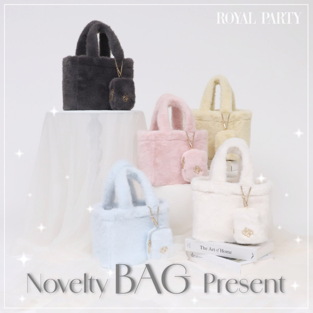 【ROYAL PARTY】リニューアルオープン記念ノベルティ