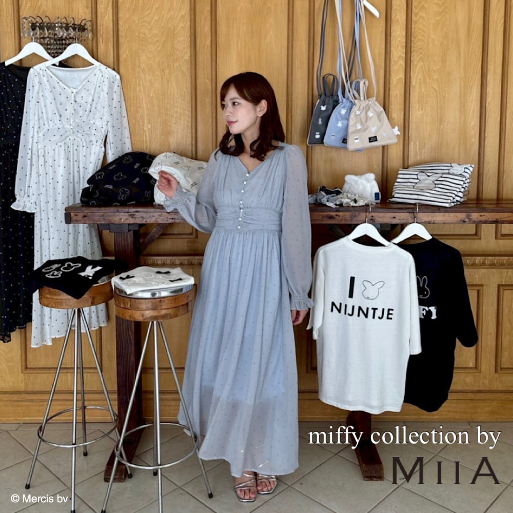 【MIIA】miffy 10.01