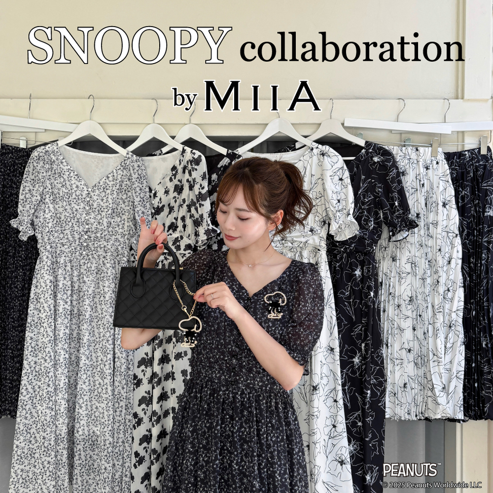 【MIIA】SNOOPY Collaboration