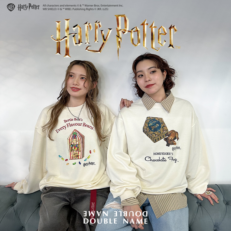 【DOUBLENAME】harrypotter